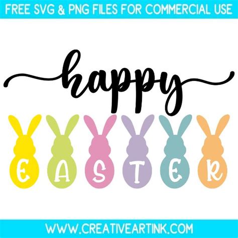Download Free Happy Easter - SVG File, DXF File Files For Crafts