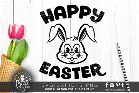 Download Free Happy Easter SVG DXF Files