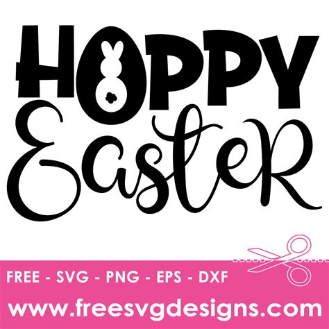 Download Free Happy Easter Svg Design Commercial Use DXF Files