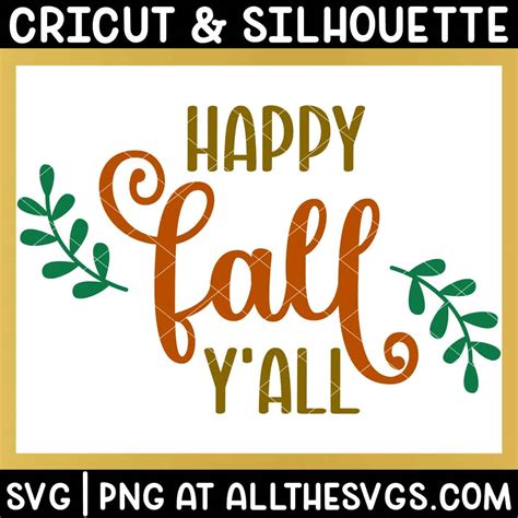 Download Free Happy Fall Y'All SVG Commercial Use DXF Files