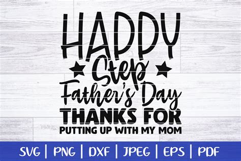 Download Free Happy Father's Day,Step Dad,Stepdad svg DXF Files