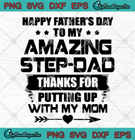 Download Free Happy Fathers Day To My Amazing Step-Dad DXF Files