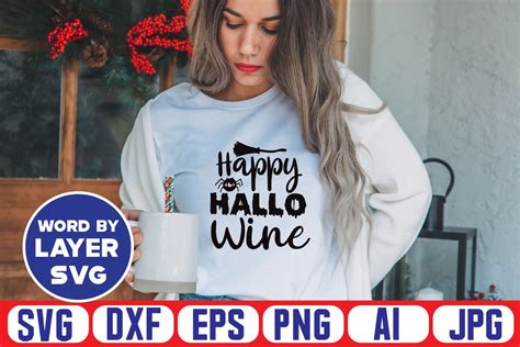 Download Free Happy Hallo Wine SVG Cut File Commercial Use DXF Files