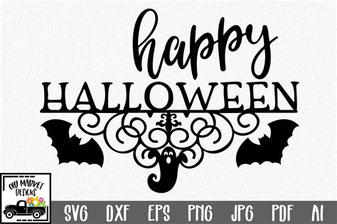 Download Free Happy Halloween SVG Cut File, DXF and PNG File DXF Files