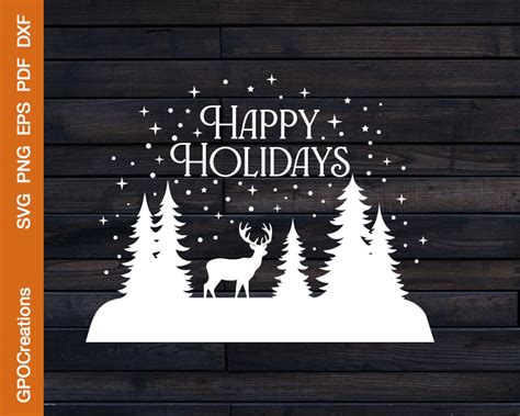 Download Free Happy Holidays - SVG File, DXF File Cameo