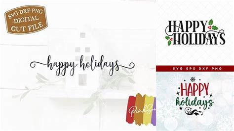 Download Free Happy Holidays - SVG File, DXF File Silhouette DXF Files