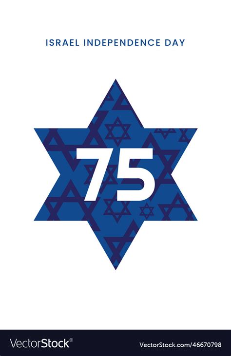 Download Free Happy Israel Independence Day set Commercial Use DXF Files