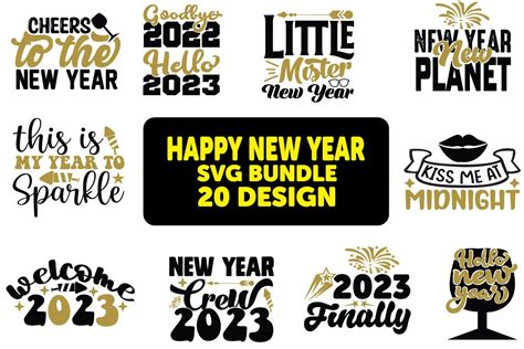 Download Free Happy New Year SVG Cut File Bundle DXF Files