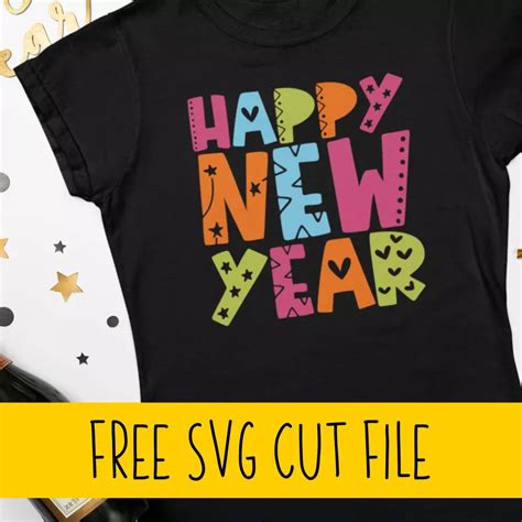 Download Free Happy New Year SVG Cut File Bundle For Crafts