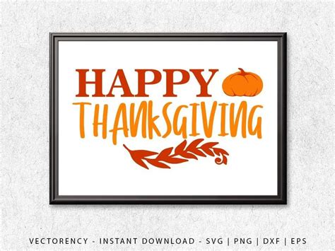 Download Free Happy Thanksgiving SVG Commercial Use DXF Files