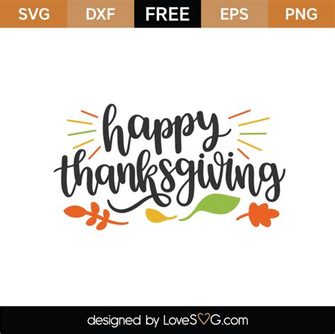 Download Free Happy Thanksgiving SVG Cut Files