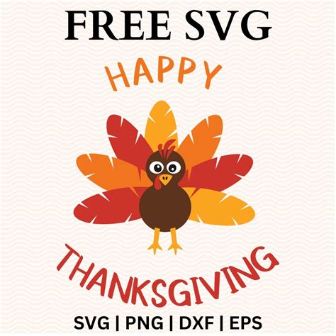 Download Free Happy Thanksgiving SVG For Crafts