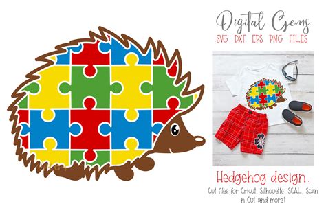 Download Free Hedgehog Jigsaw / Autism design Files