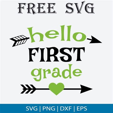 Download Free Hello 1st Grade SVG, PNG, DXF Digital Files Include DXF Files