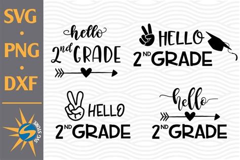 Download Free Hello 2nd Grade SVG, PNG, DXF Digital Files Include Files