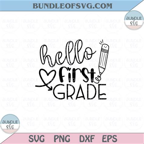 Download Free Hello First Grade SVG Cut File Cameo