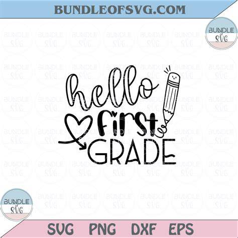 Download Free Hello First Grade SVG Cut File DXF Files