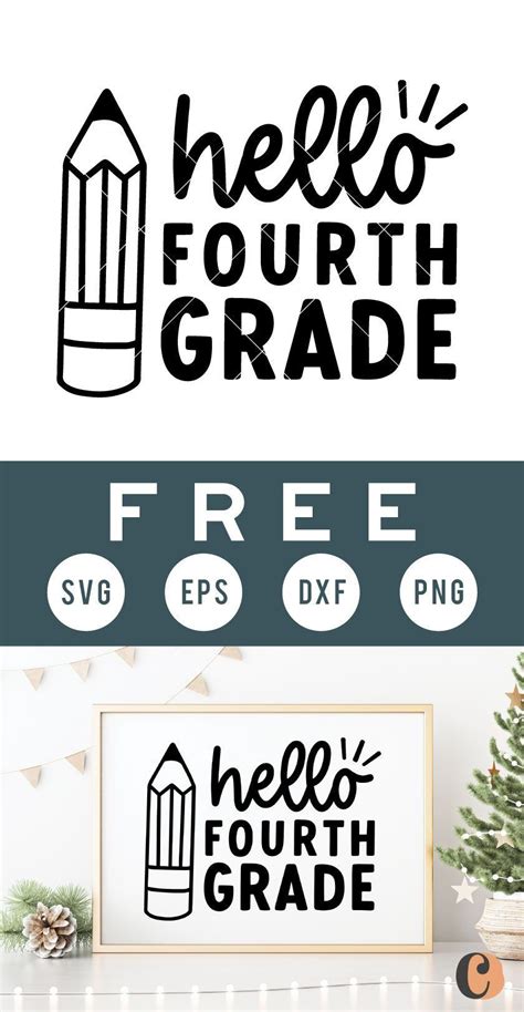 Download Free Hello Fourth Grade SVG Cut File for Cricut