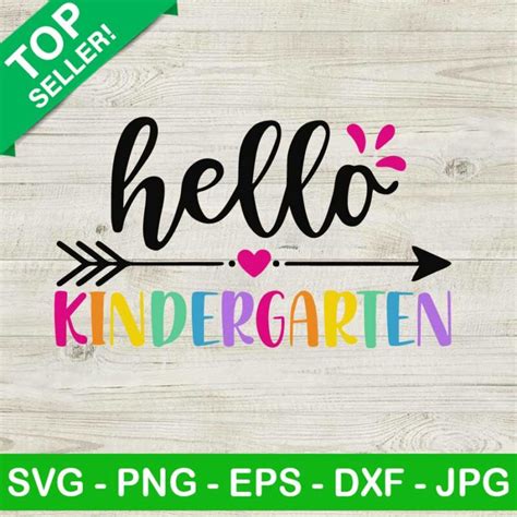 Download Free Hello Kindergarten SVG Cut File Commercial Use Free PSD Mockups