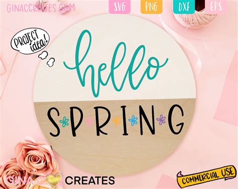 Download Free Hello Spring SVG Cut File Commercial Use DXF Files