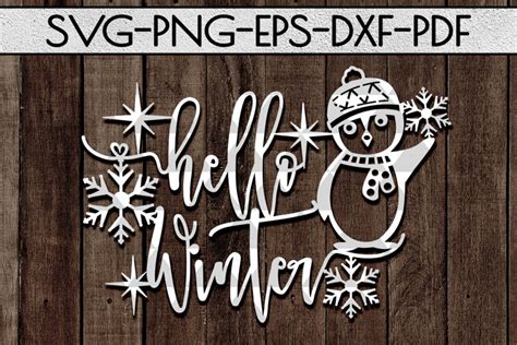 Download Free Hello Winter DXF Files