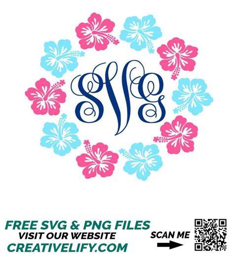 Download Free Hibiscus Monogram SVG Crafts