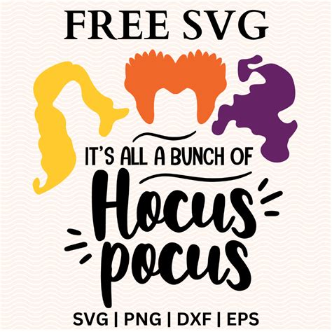 Download Free Hocus Pocus Cut Images
