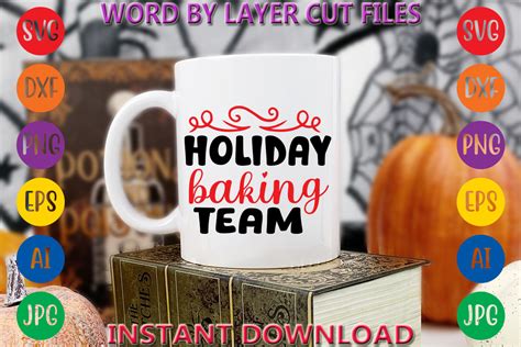 Download Free Holiday Baking Team Cookies Christmas DXF Files