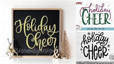 Download Free Holiday Cheer Files For Crafts