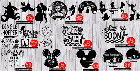 Download Free Home Bundle for Cricut