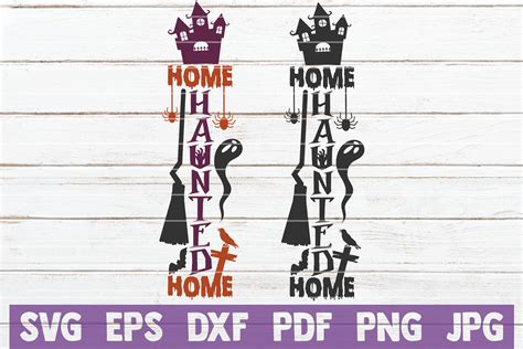 Download Free Home Haunted Home SVG Cut File Files