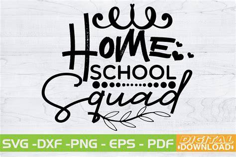 Download Free Home School Squad SVG Cut File Commercial Use