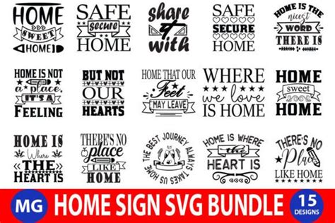 Download Free Home Sign Bundle Printable