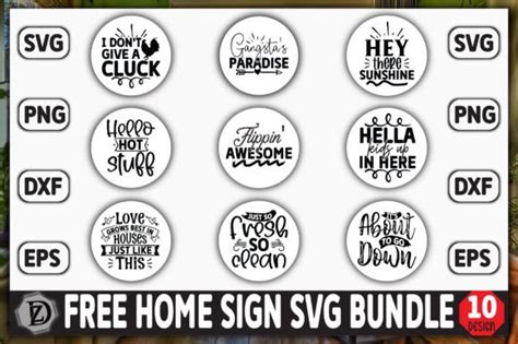 Download Free Home Sign Bundle for Cricut