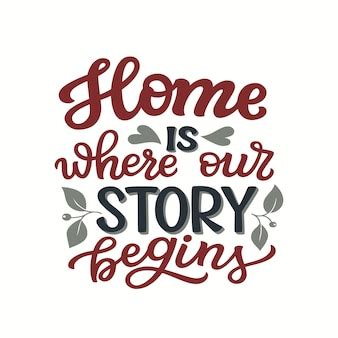 Download Free Home Story Begins Images