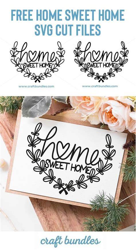 Download Free Home Sweet Home Rustic Sign SVG Cut File Crafts
