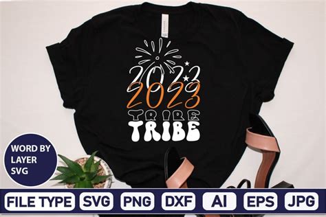 Download Free Homeschool Tribe SVG Cut File Commercial Use DXF Files
