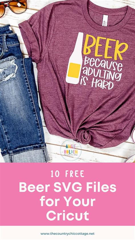 Download Free Homeschooling In Process - Beer For Cricut