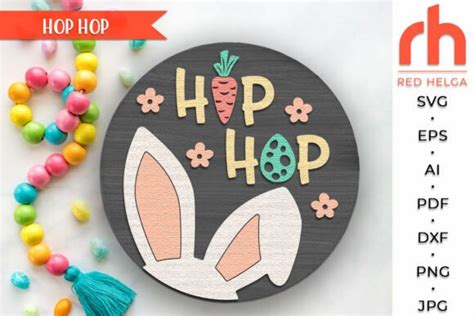 Download Free Hop Easter SVG Cut File For Crafts
