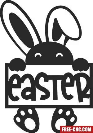 Download Free Hop To It Retro Bunny Easter Files DXF Files