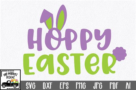 Download Free Hoppy Easter SVG Cut File DXF Files