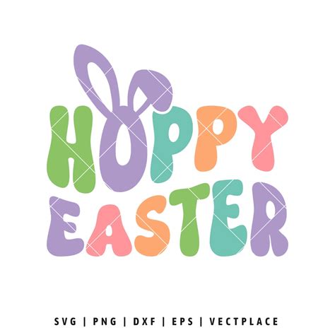 Download Free Hoppy easter SVG Easy Edite
