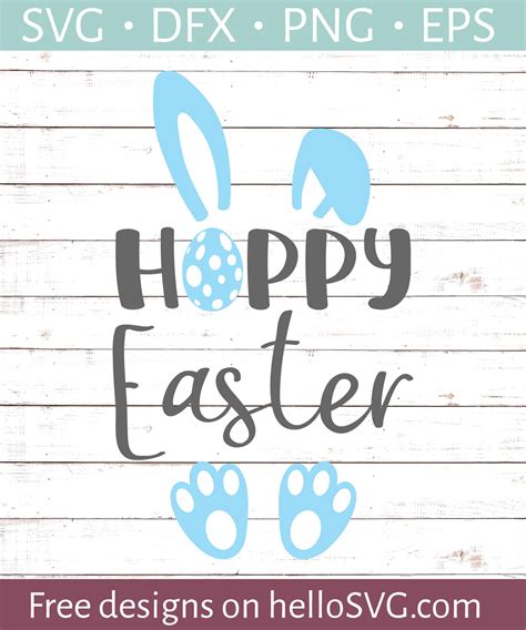 Download Free Hoppy easter SVG Files Free PSD Mockups