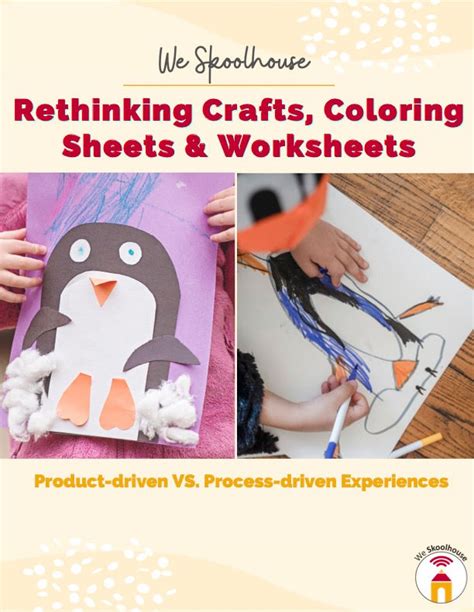 Download Free How About No Crafts