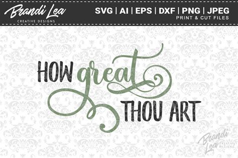 Download Free How great thou art Cut Files