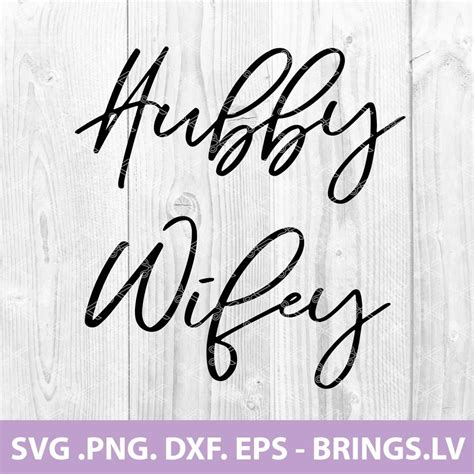 Download Free Hubby and Wifey Files DXF Files