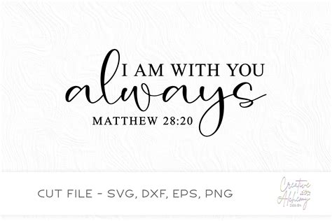 Download Free I'am always with you SVG Cut File Commercial Use DXF Files