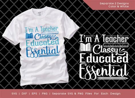 Download Free I'm a Teacher Classy Educated Essential SVG Cut File Files Free PSD Mockups