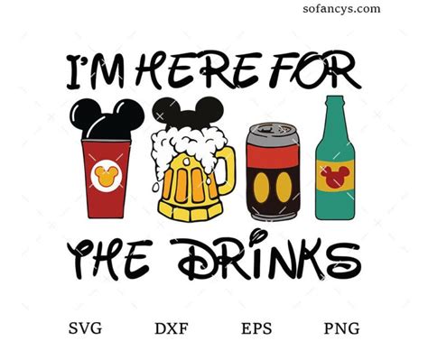 Download Free I'm here Files DXF Files