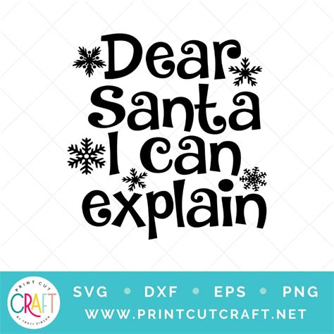 Download Free I Can Explain - SVG File, DXF File for Cricut Machine